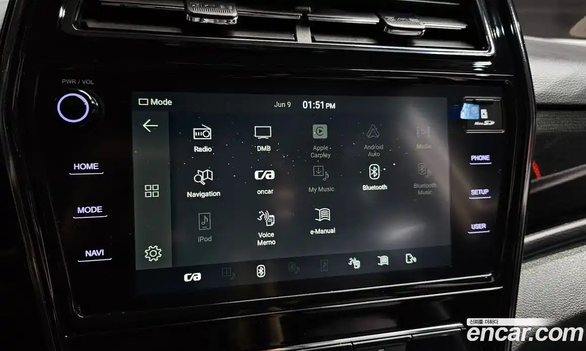 SsangYong TIBOLI 2021 1.5 автомат (гидро), фото 22