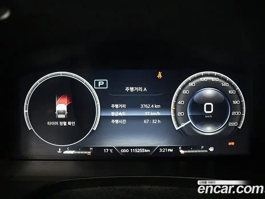 SsangYong Rexton 2021 2.2 автомат (гидро), фото 7