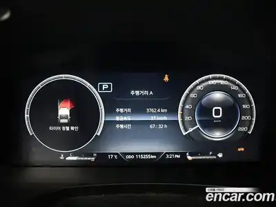 SsangYong Rexton 2021 2.2 автомат (гидро), миниатюра 7