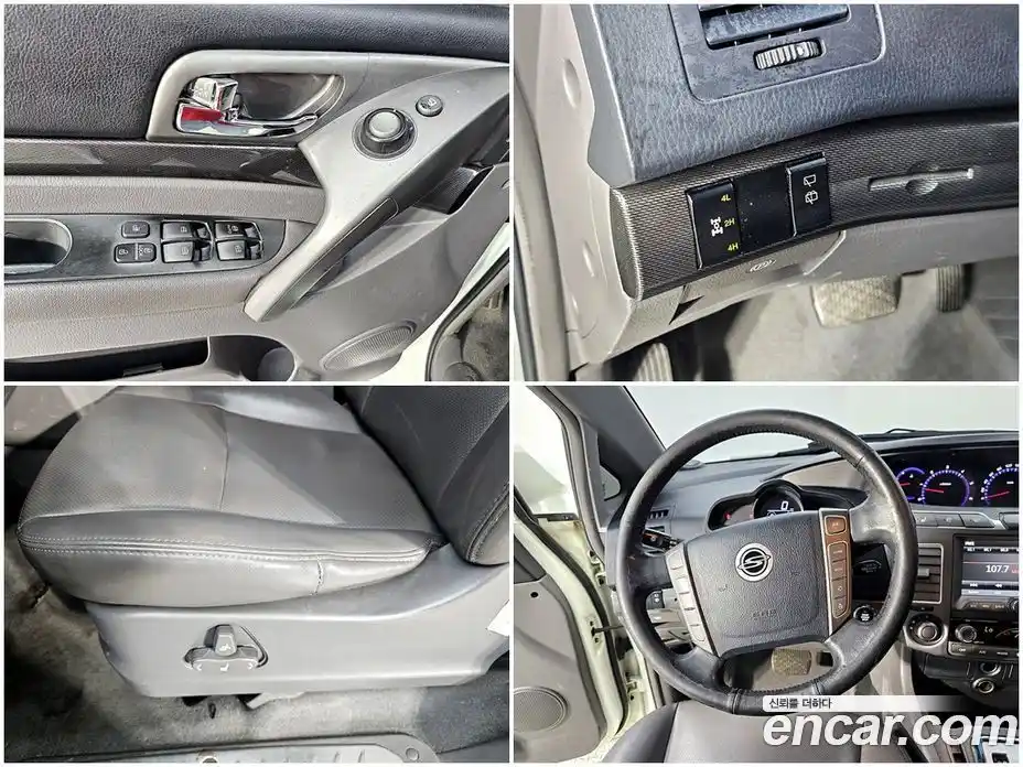 SsangYong Korando 2013 2.0 автомат (гидро), фото 17