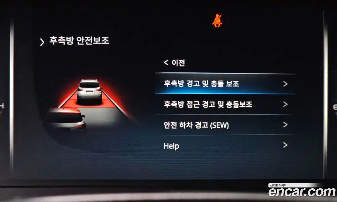 SsangYong Rexton 2021 2.2 автомат (гидро), фото 21