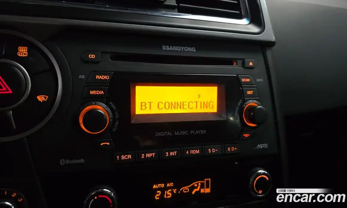 SsangYong Korando 2017 2.2 автомат (гидро), фото 15