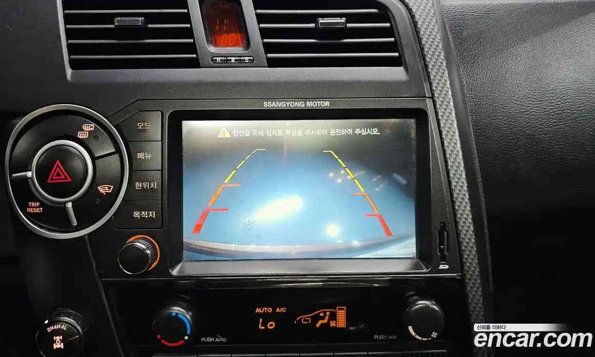 SsangYong Korando 2015 2.0 автомат (гидро), фото 15