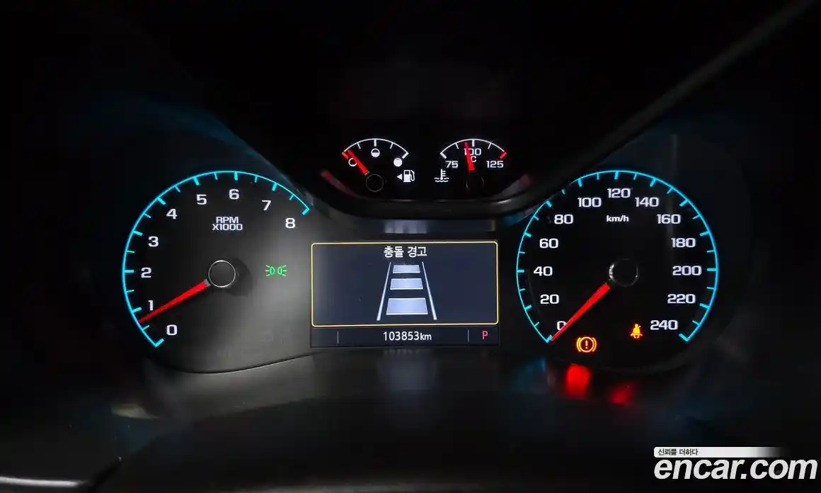 Chevrolet Colorado 2020 3.6 автомат (гидро), фото 8
