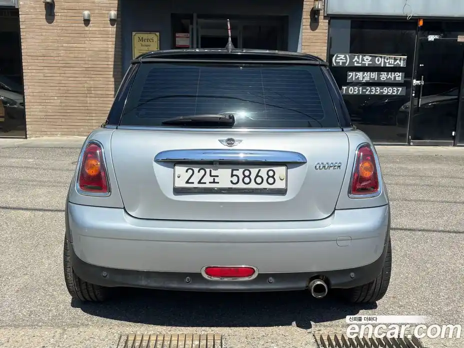 Mini Cooper 2008 1.6 автомат (гидро), фото 5