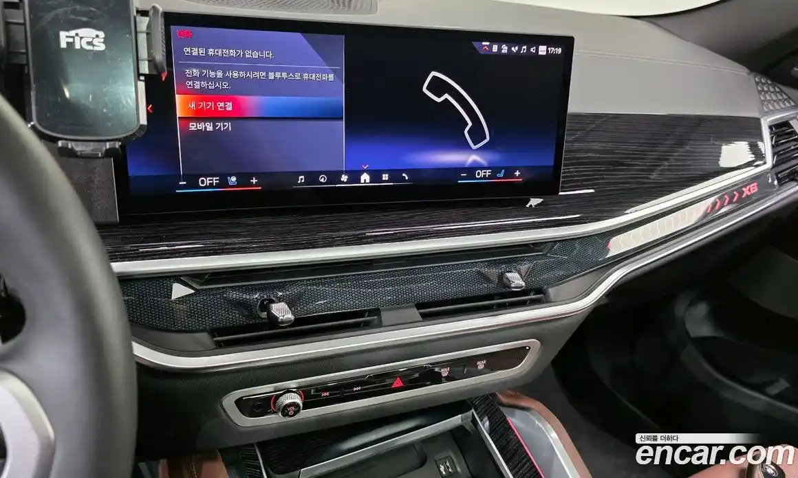 BMW X6 2024 3.0 автомат (гидро), фото 22