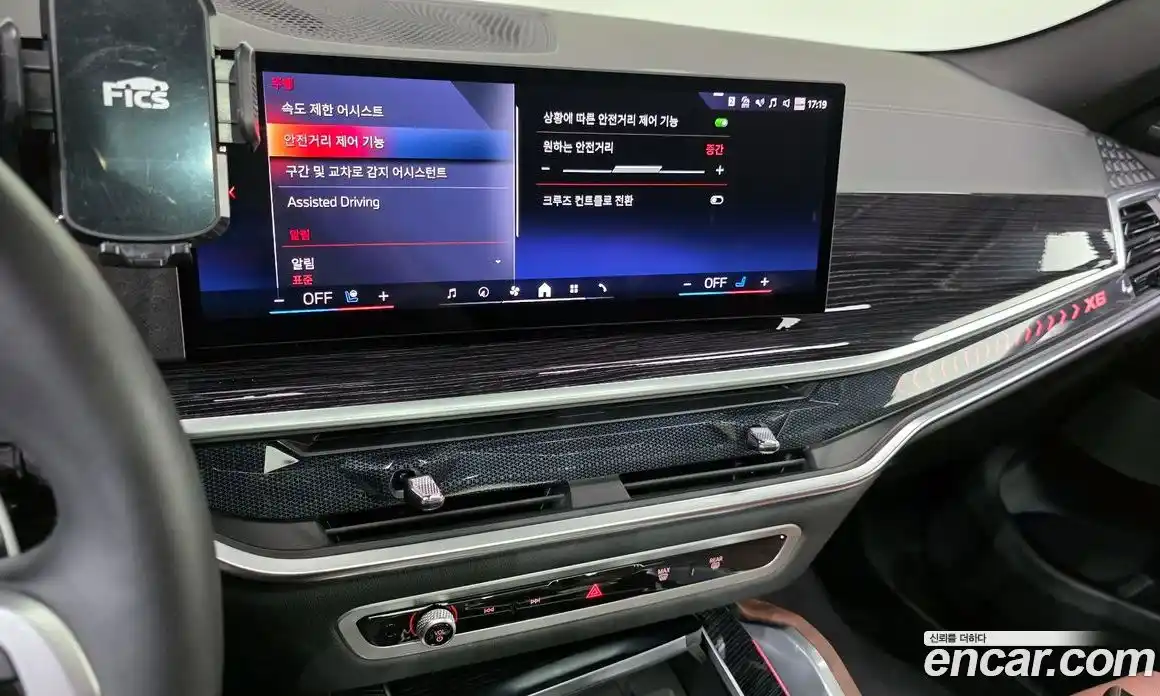 BMW X6 2024 3.0 автомат (гидро), фото 23