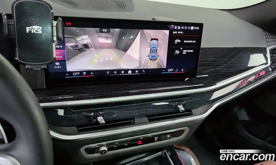 BMW X6 2024 3.0 автомат (гидро), фото 24