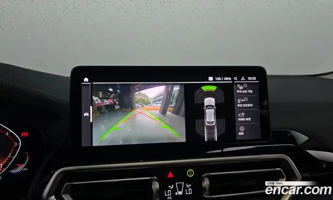 BMW X4 2023 2.0 автомат (гидро), фото 14