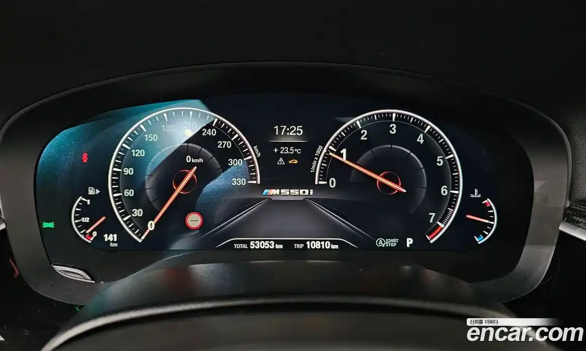 BMW 5 серия 2019 2.0 автомат (гидро), фото 11