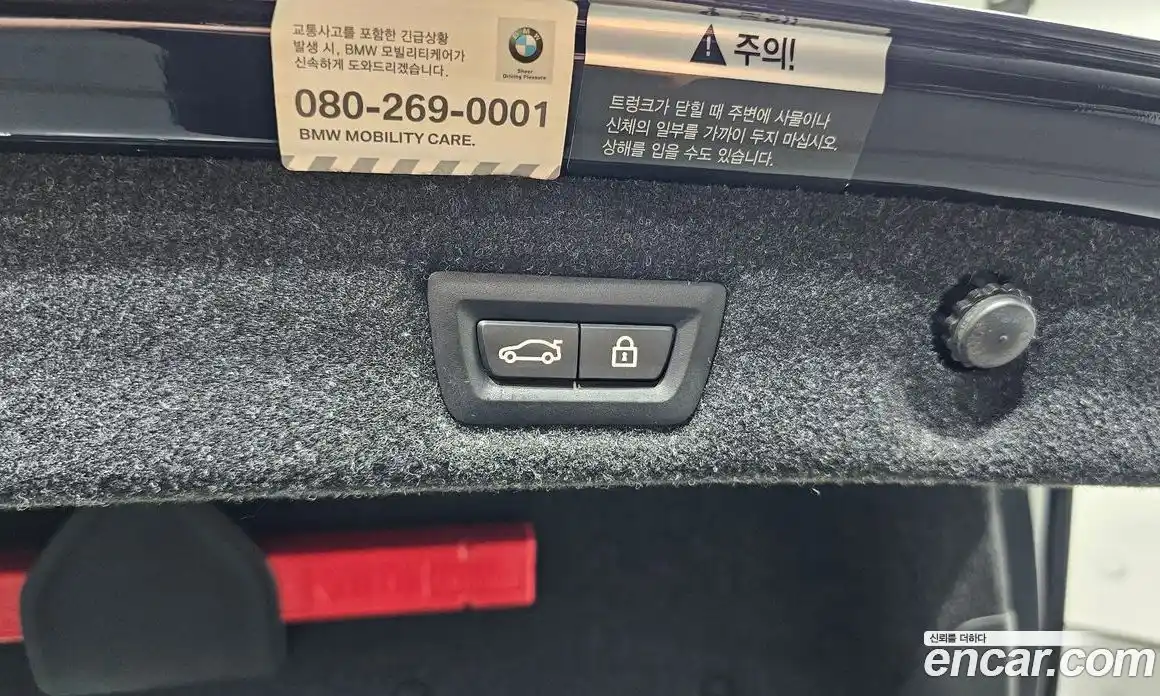 BMW 5 серия 2019 2.0 автомат (гидро), фото 22