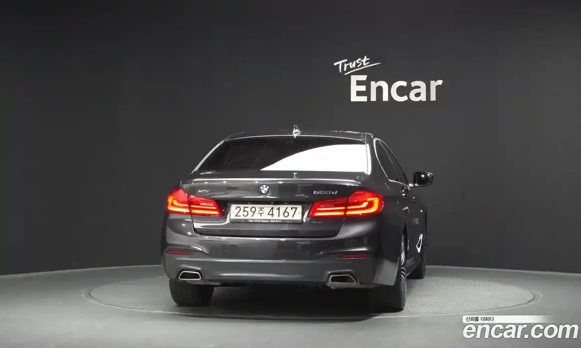 BMW 5 серия 2020 2.0 автомат (гидро), фото 3