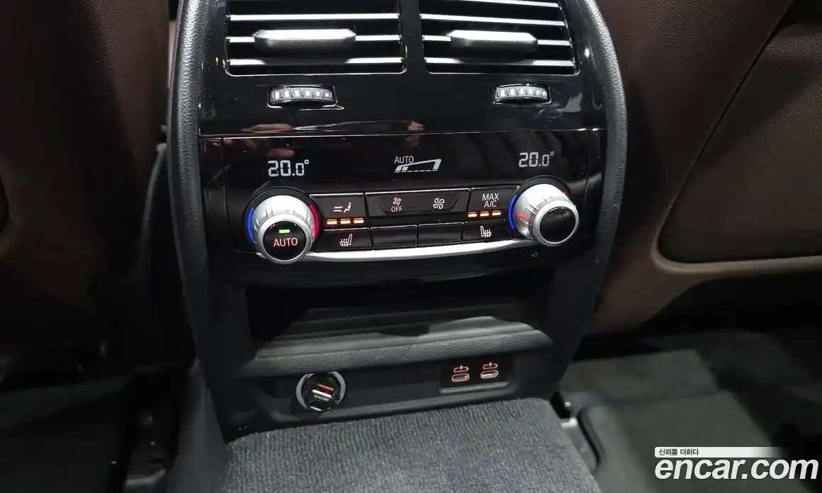 BMW 5 серия 2020 2.0 автомат (гидро), фото 33