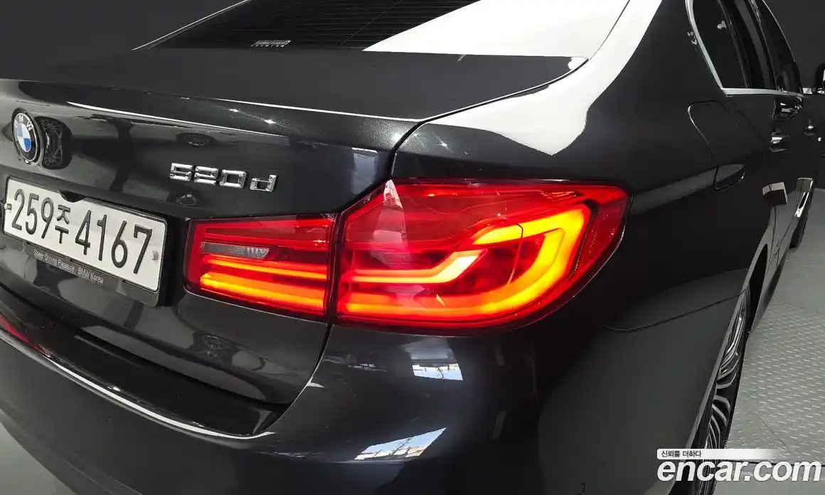 BMW 5 серия 2020 2.0 автомат (гидро), фото 8