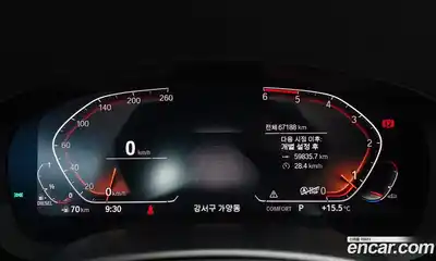 BMW 5 серия 2020 2.0 автомат (гидро), миниатюра 10