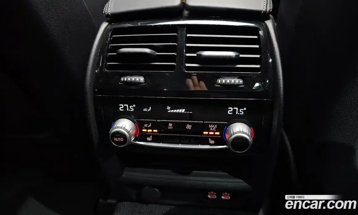 BMW 5 серия 2022 2.0 автомат (гидро), фото 23