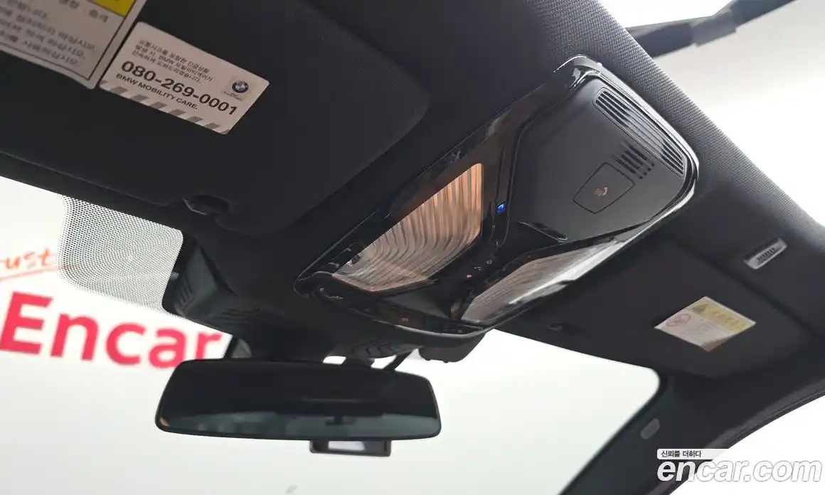 BMW 5 серия 2017 2.0 автомат (гидро), фото 22