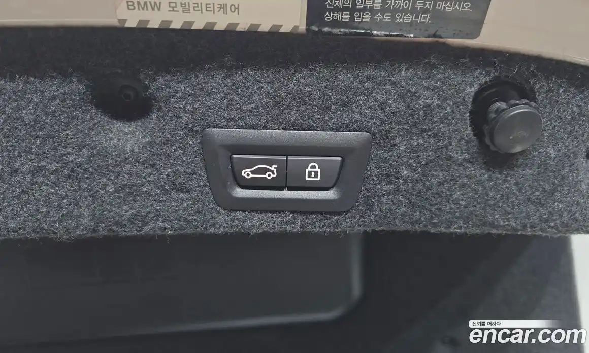 BMW 5 серия 2016 2.0 автомат (гидро), фото 17