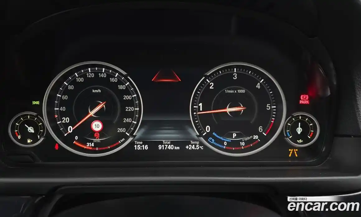 BMW 5 серия 2016 2.0 автомат (гидро), фото 8