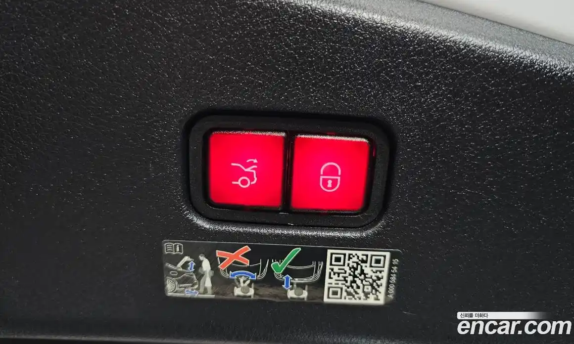 Mercedes-Benz CLE-Class 2024 2.0 гидро, фото 34