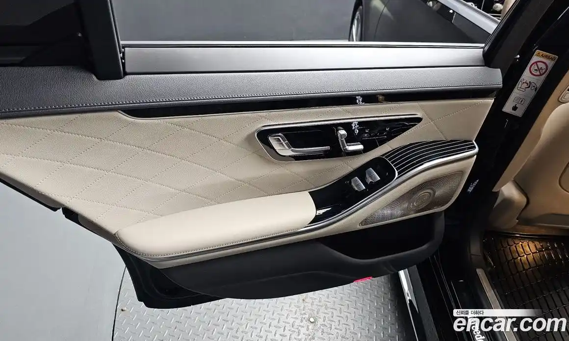 Mercedes-Benz S-Class 2025 3.0 гидро, фото 14 Mercedes-Benz S-Class 2025 3.0 гидро, фото 14
