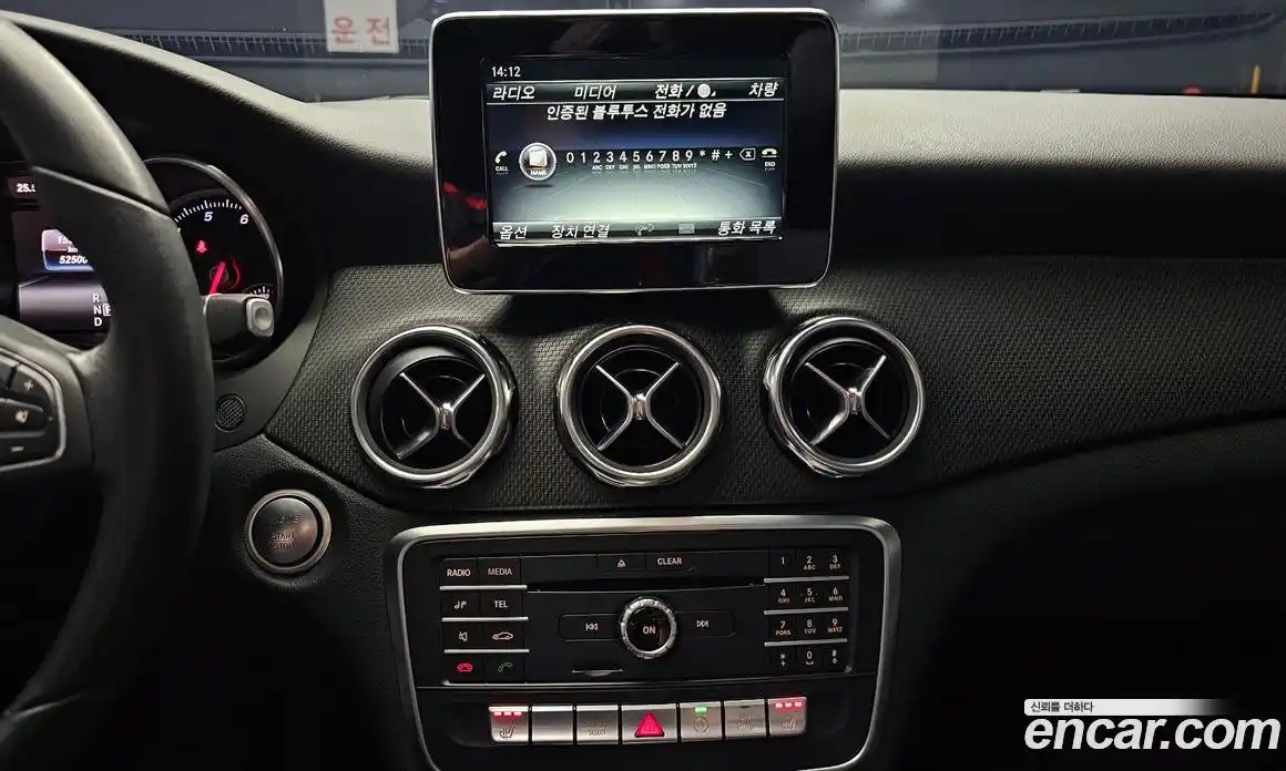 Mercedes-Benz GLA-Class 2017 2.0 гидро, фото 20 Mercedes-Benz GLA-Class 2017 2.0 гидро, фото 20