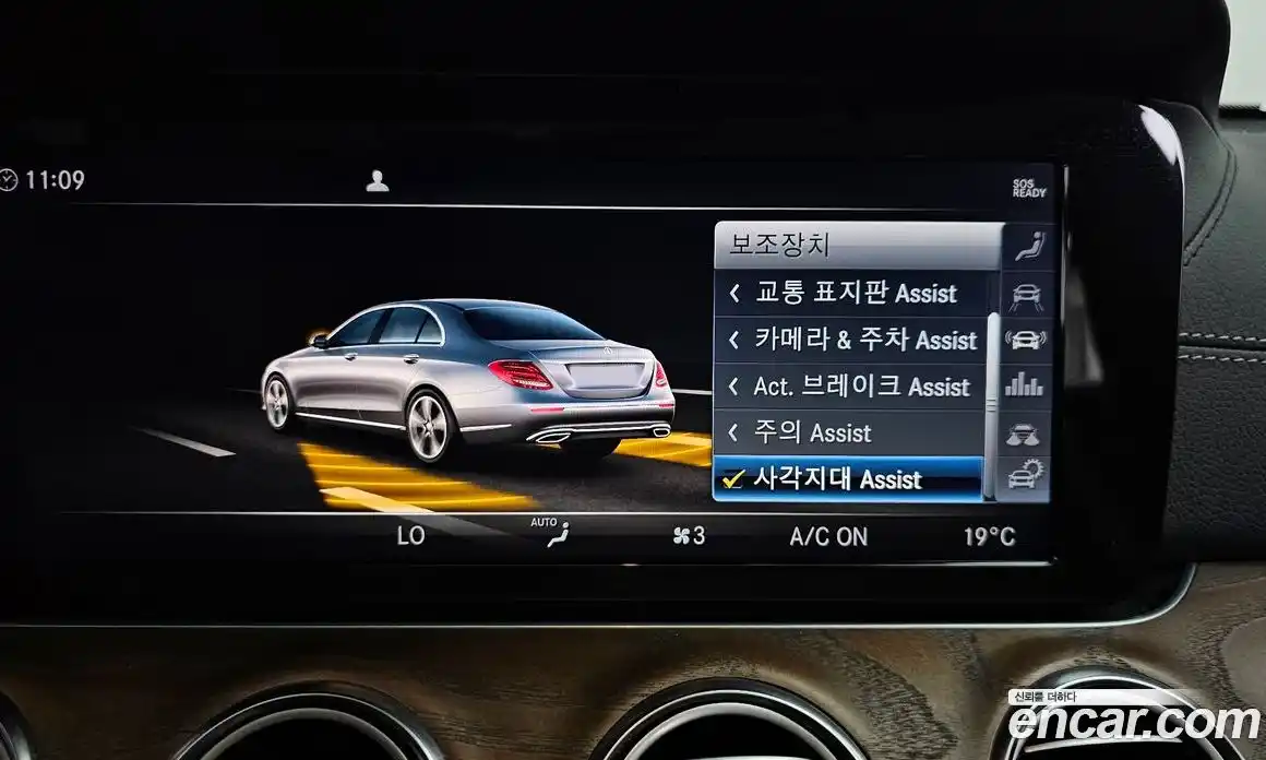 Mercedes-Benz E-Class 2019 1.9 автомат (гидро), фото 30