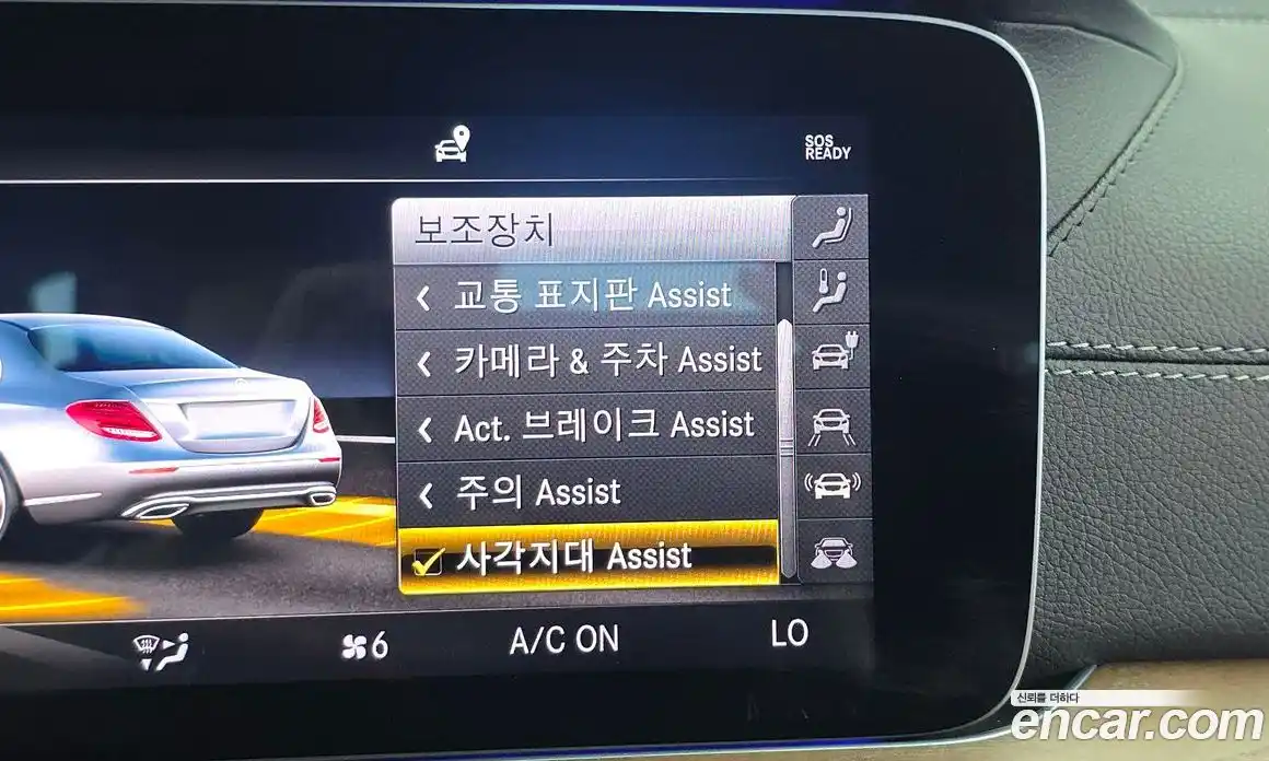 Mercedes-Benz E-Class 2019 2.0 автомат (гидро), фото 22