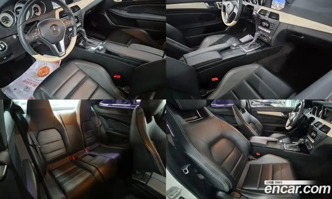 Mercedes-Benz C-Class 2013 2.1 гидро, фото 15