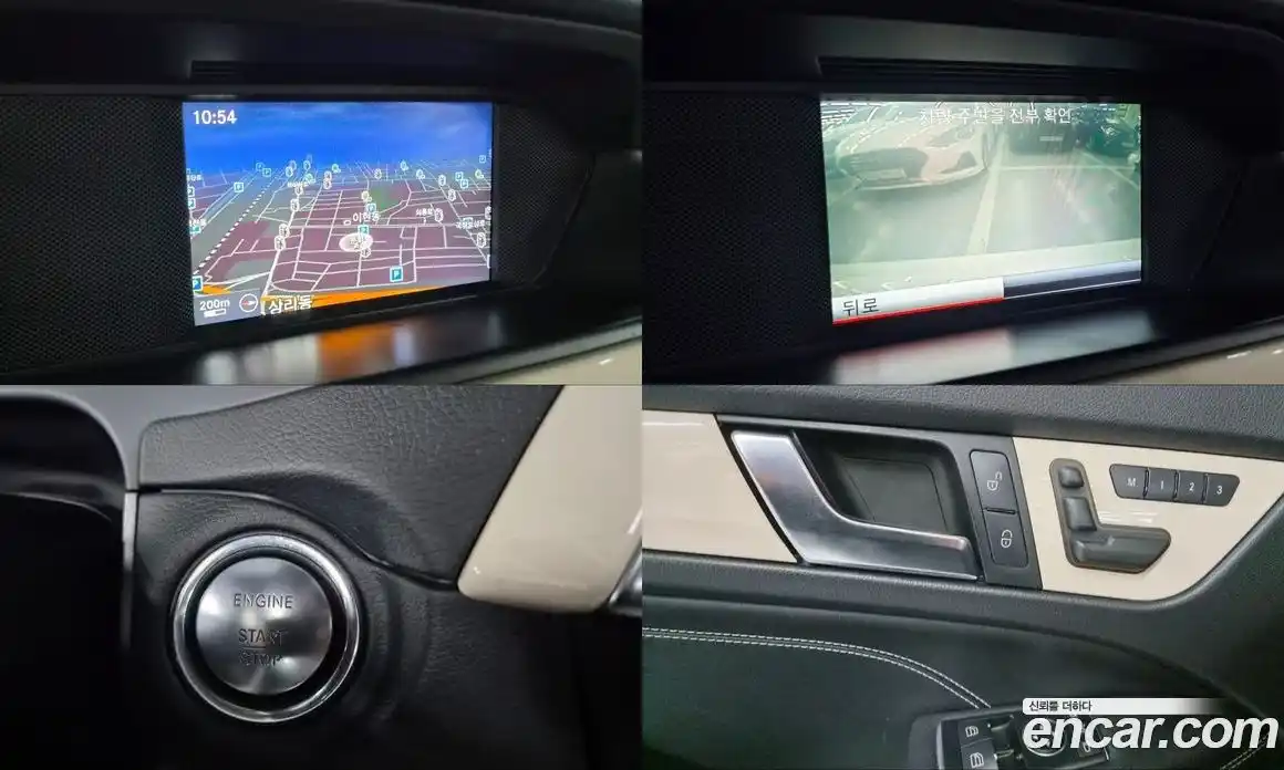 Mercedes-Benz C-Class 2013 2.1 гидро, фото 18