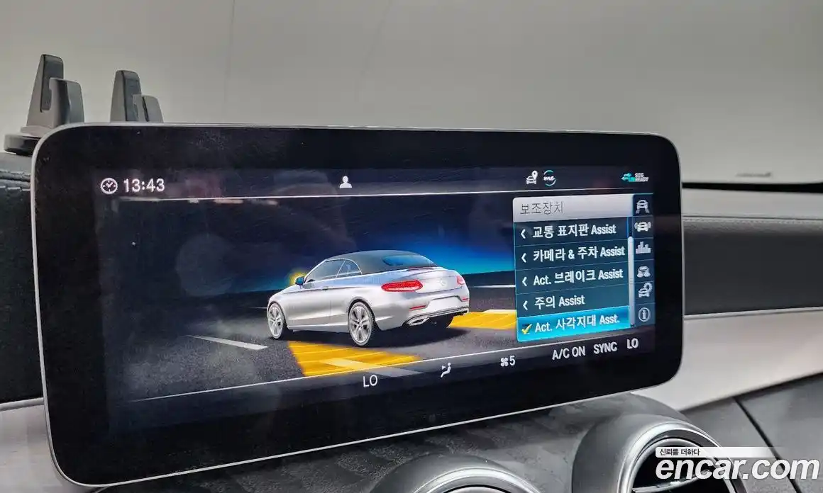 Mercedes-Benz C-Class 2022 2.0 гидро, фото 30