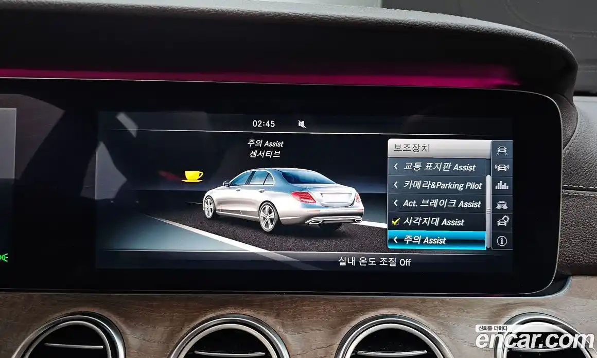 Mercedes-Benz E-Class 2016 2.0 автомат (гидро), фото 16