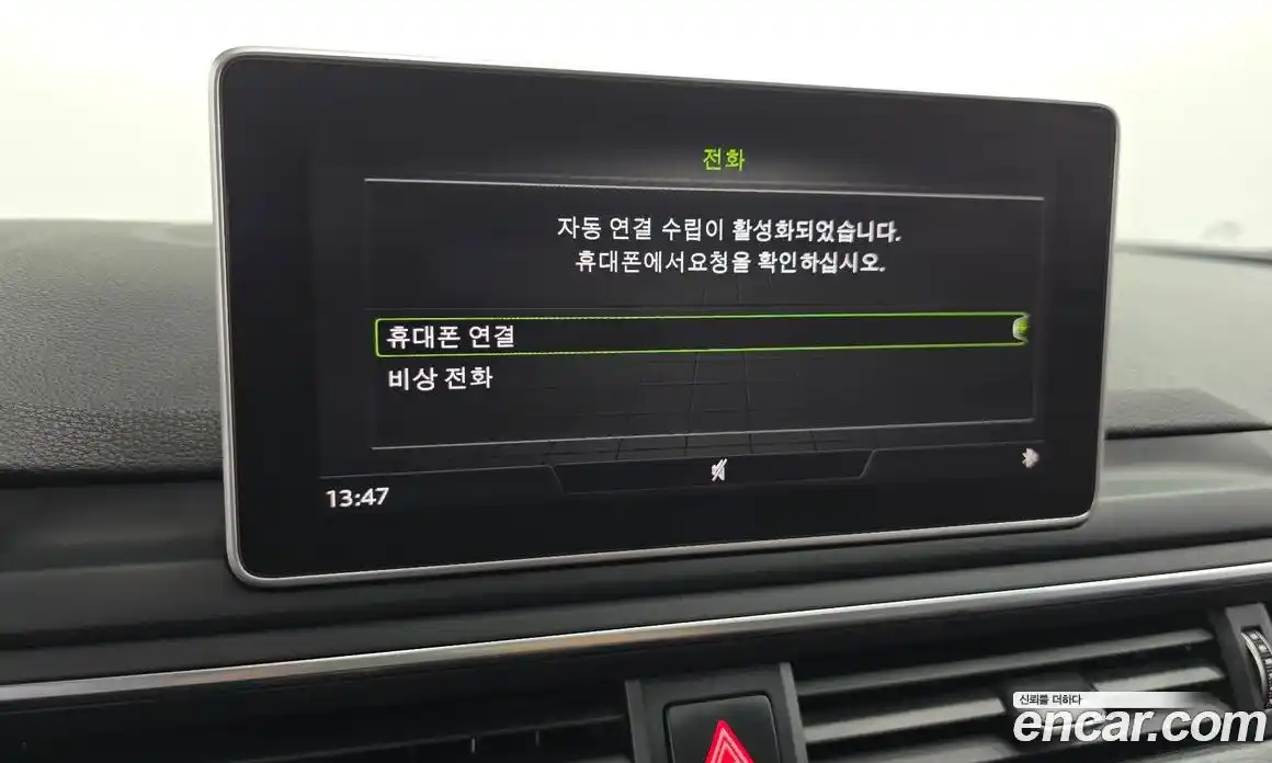 Audi A4 2019 2.0 автомат (гидро), фото 31