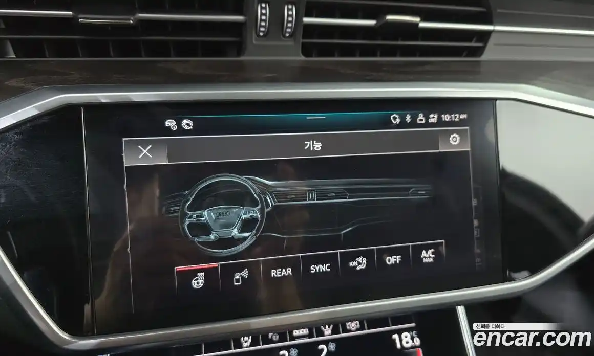 Audi A6 2022 2.0 автомат (гидро), фото 32