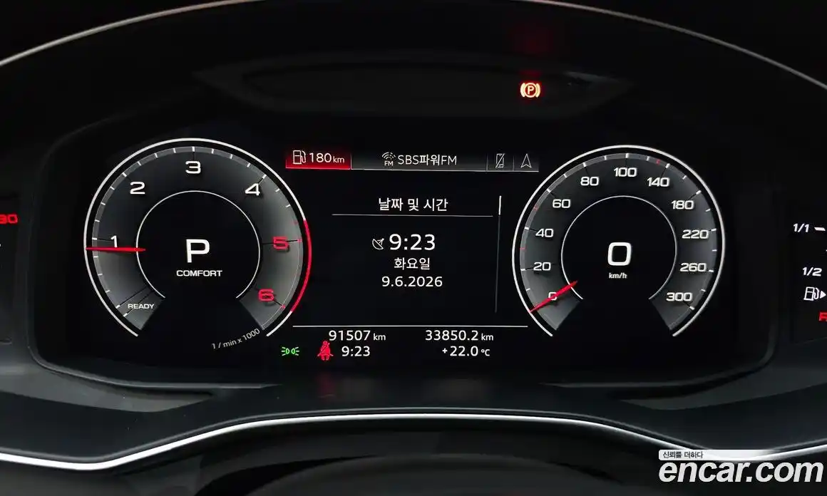 Audi A6 2020 2.0 автомат (гидро), фото 11