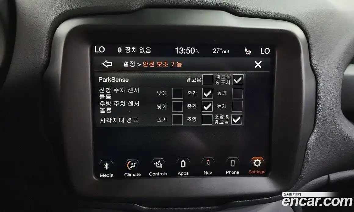 Jeep Renegade 2022 1.3 автомат (гидро), фото 32