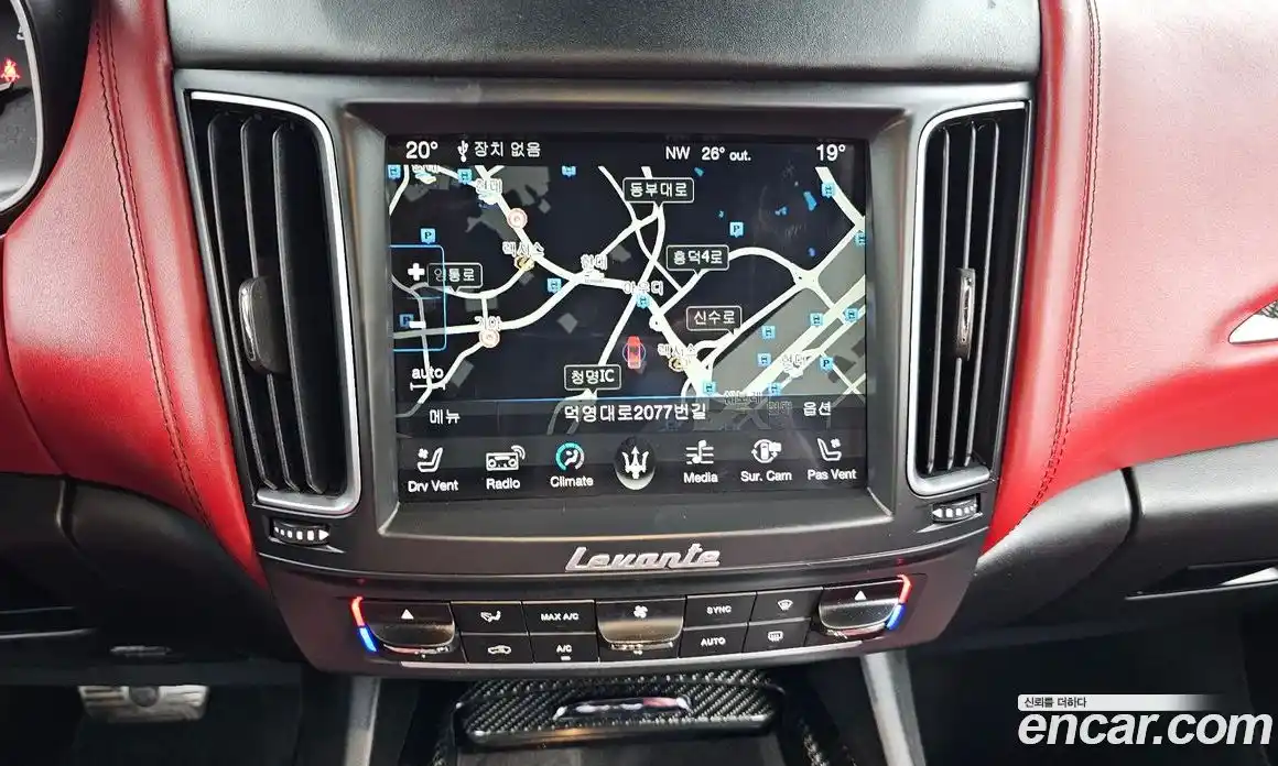 Maserati Levante 2016 3.0 автомат (гидро), фото 13 Maserati Levante 2016 3.0 автомат (гидро), фото 13