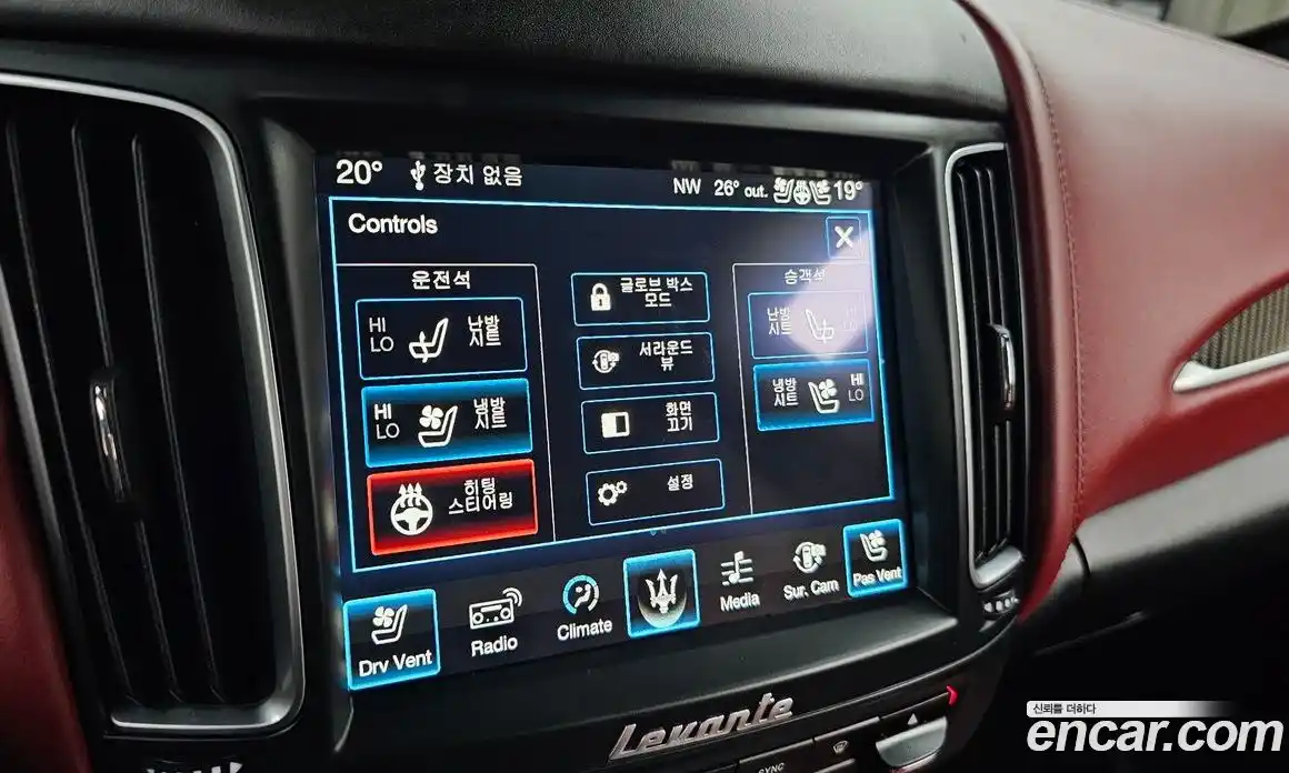Maserati Levante 2016 3.0 автомат (гидро), фото 15 Maserati Levante 2016 3.0 автомат (гидро), фото 15