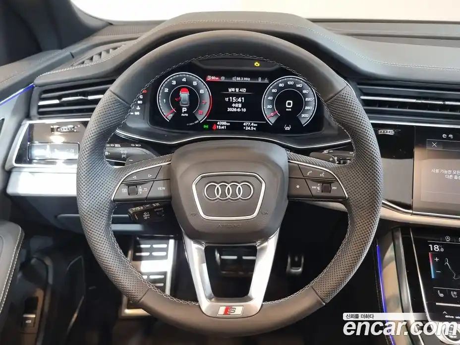 Audi Q8 2024 3.0 автомат (гидро), фото 13