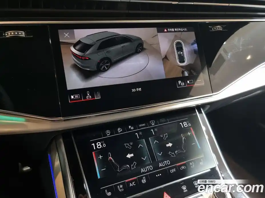 Audi Q8 2024 3.0 автомат (гидро), фото 17