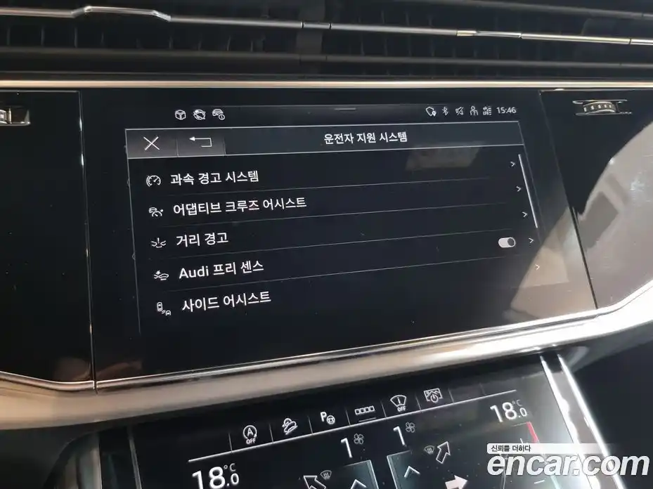 Audi Q8 2024 3.0 автомат (гидро), фото 18