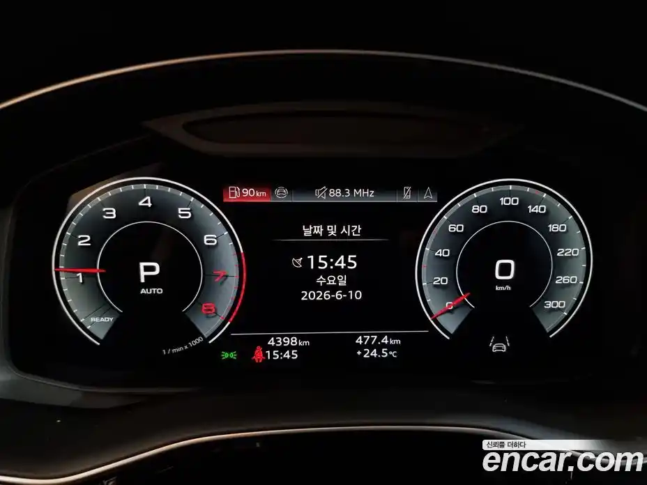 Audi Q8 2024 3.0 автомат (гидро), фото 8