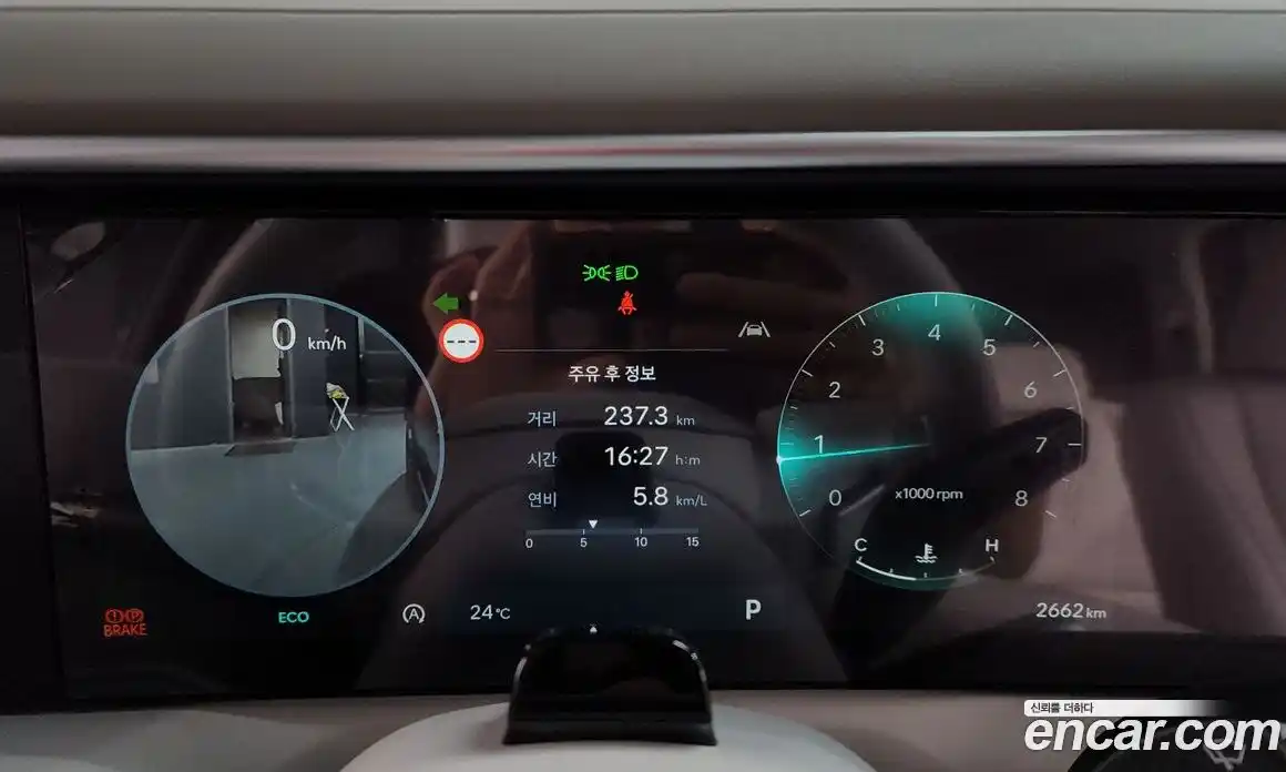 Hyundai Palisade 2025 2.5 автомат (гидро), фото 11