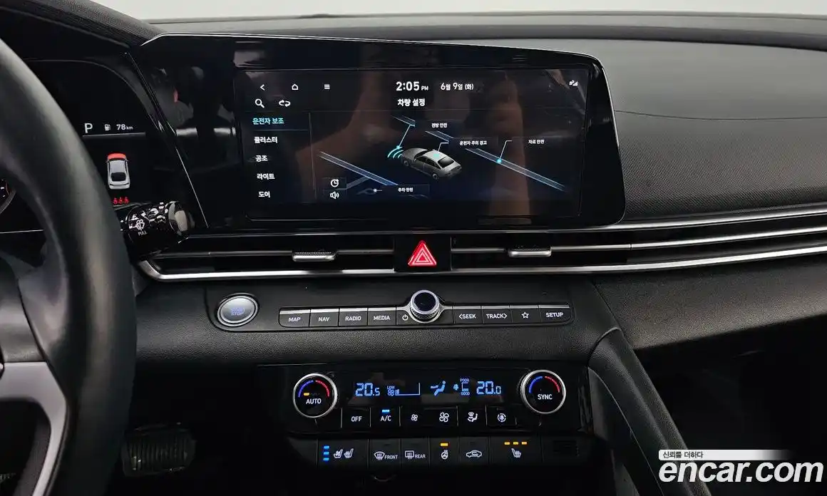 Hyundai Avante 2022 1.6 автомат (гидро), фото 18