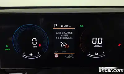 Hyundai Kona 2023 1.6 автомат (гидро), миниатюра 8