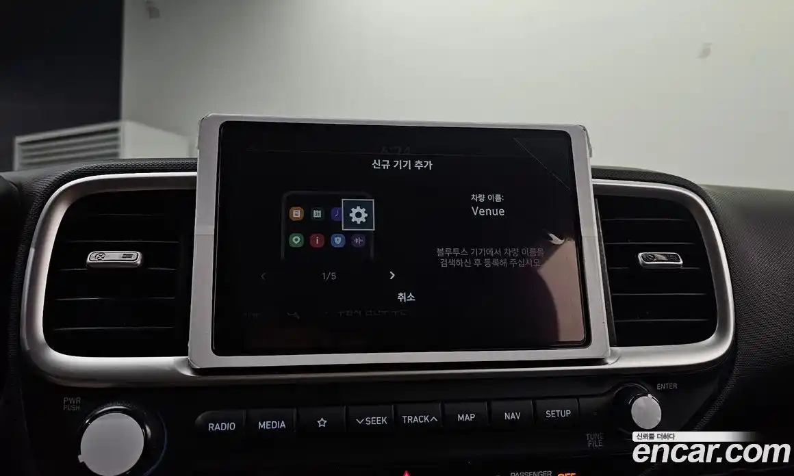 Hyundai Venue 2021 1.6 автомат (гидро), фото 22
