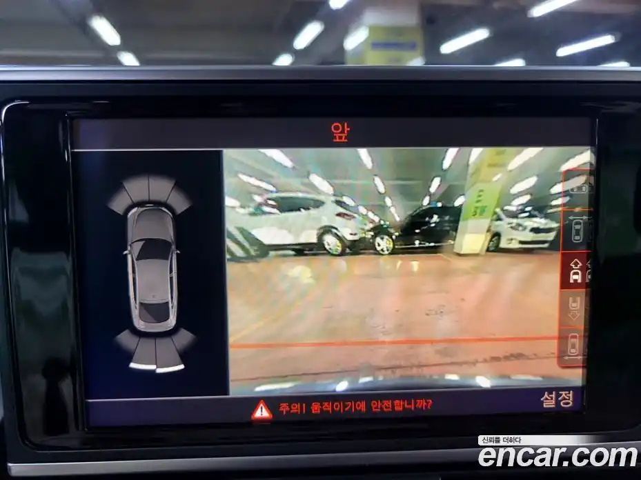 Audi A7 2013 3.0 автомат (гидро), фото 10