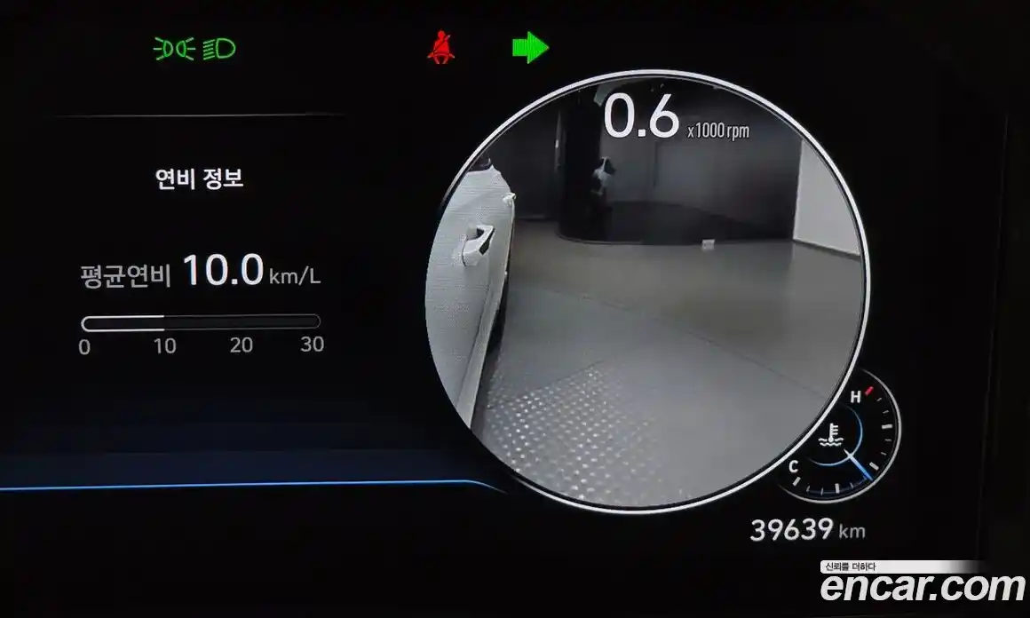 Hyundai Grandeur 2022 2.5 автомат (гидро), фото 16