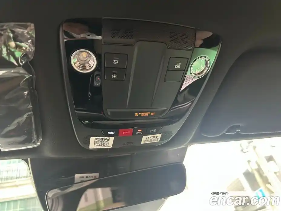 Kia Sorento 2026 1.6 автомат (гидро), фото 10