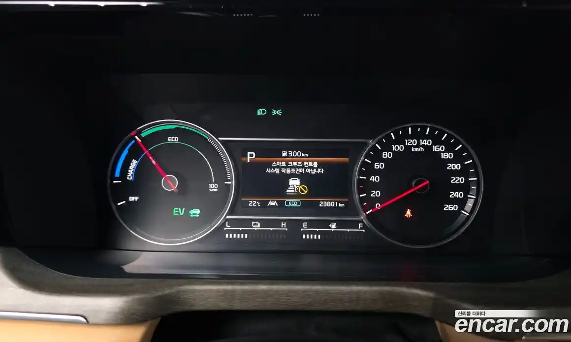 Kia Sorento 2023 1.6 автомат (гидро), фото 8